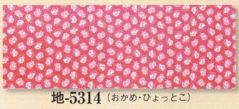祭り小物 手ぬぐい 日本の歳時記 5314 小紋柄本染手拭 地印 祭り用品jp