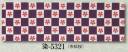 日本の歳時記 5321 本染踊り手拭 染印 市松桜