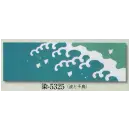 祭り用品jp 祭り小物 手ぬぐい 日本の歳時記 5325 本染踊り手拭 染印