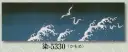 日本の歳時記 5330 本染踊り手拭 染印 かもめ