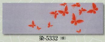 日本の歳時記 5332 本染踊り手拭 染印 蝶