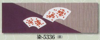 日本の歳時記 5336 本染踊り手拭 染印 扇