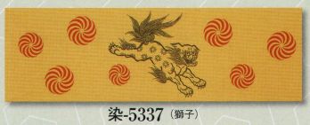 祭り小物 手ぬぐい 日本の歳時記 5337 本染踊り手拭 染印 祭り用品jp