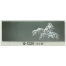 祭り用品jp 祭り小物 手ぬぐい 日本の歳時記 5339 本染踊り手拭 染印