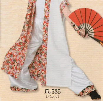 踊り半天・よさこい衣装 ショートパンツ・ハーフパンツ 日本の歳時記 535 パンツ 爪印 祭り用品jp