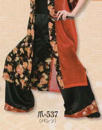 踊り半天・よさこい衣装 ショートパンツ・ハーフパンツ 日本の歳時記 537 パンツ 爪印 祭り用品jp