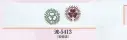 日本の歳時記 5413 ちりめん両面染手拭 流印 ※この商品は紋入りになります。※紋替えは50本より、実費にて承ります。お見積り致しますので、お問い合わせ下さい。