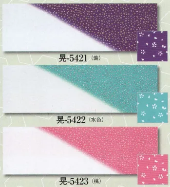 祭り小物 手ぬぐい 日本の歳時記 5423 ちりめん手拭 晃印 祭り用品jp