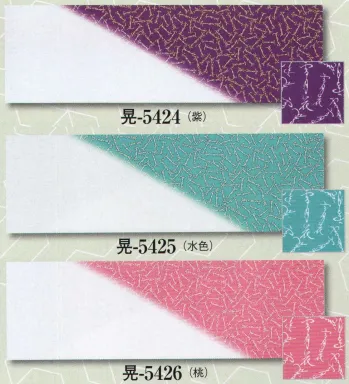 祭り小物 手ぬぐい 日本の歳時記 5425 ちりめん手拭 晃印 祭り用品jp