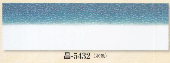 日本の歳時記 5432 踊り手拭 昌印 松葉