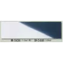 祭り用品jp 祭り小物 手ぬぐい 日本の歳時記 5446 ちりめん手拭 抄印（長さ150センチ）