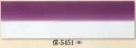 日本の歳時記 5451 踊り手拭 信印 