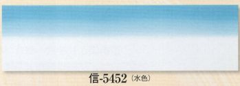祭り小物 手ぬぐい 日本の歳時記 5452 踊り手拭 信印 祭り用品jp