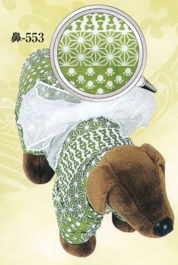 祭り半天・シャツ 浴衣 日本の歳時記 553 シルクプリントペットゆかた 鼻印 祭り用品jp