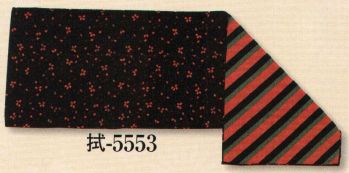 日本の歳時記 5553 両面ガーゼ手拭 拭印 
