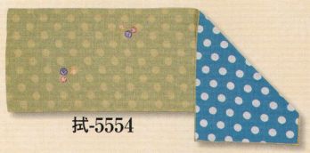 日本の歳時記 5554 両面ガーゼ手拭 拭印 
