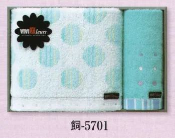 祭り小物 タオル 日本の歳時記 5701 タオル 飼印（2枚セット） 祭り用品jp