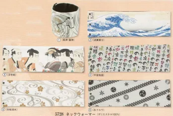 祭り小物 スカーフ・四角布・ポケットチーフ 日本の歳時記 5728 ネックウォーマー 祭り用品jp