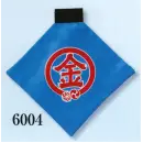 祭り用品jp 祭り子供用 腹掛 日本の歳時記 6004 子供用腹掛 金太郎