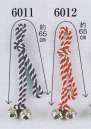 日本の歳時記 6012 鈴（大人用）（直径3．5センチ） 紐長さ約65センチ