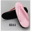 祭り用品jp 祭り履物 草履 日本の歳時記 6044 草履（ウレタン底・ビニール表）