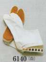 日本の歳時記・祭り履物・6140・ゴム底つき足袋
