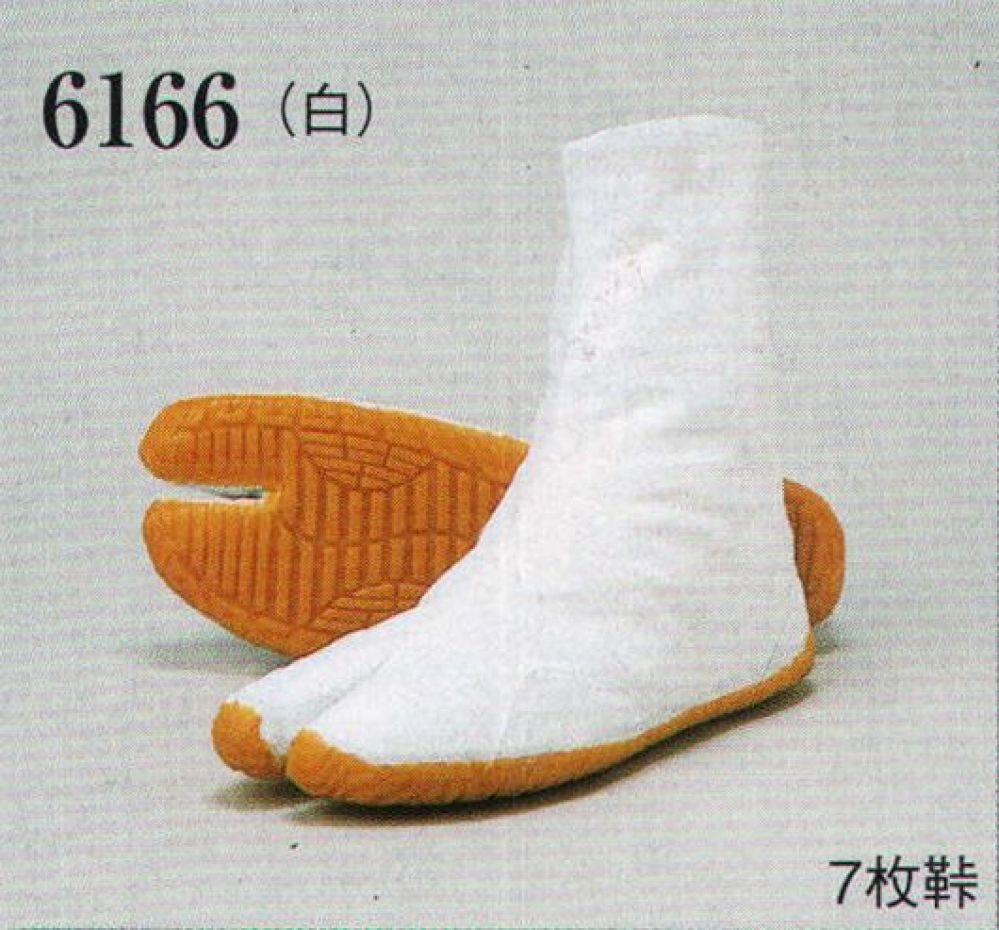 祭り用品jp ニューはだし足袋（7枚鞐） 日本の歳時記 6166 祭り用品の 