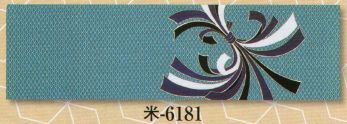 日本の歳時記 6181 シルクプリント手拭 米印 のしめ