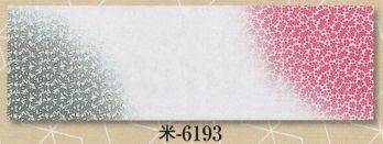 日本の歳時記 6193 シルクプリント手拭 米印 楓/桜