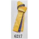 祭り用品jp 祭り小物 たすき 日本の歳時記 6217 たすき