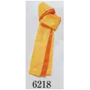 祭り用品jp 祭り小物 たすき 日本の歳時記 6218 たすき