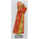 祭り用品jp 祭り小物 たすき 日本の歳時記 6220 たすき