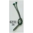 祭り用品jp 祭り小物 鉢巻・かぶり・キャップ 日本の歳時記 6231 鉢巻紐（細） 鉢印