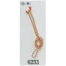 祭り用品jp 祭り小物 鉢巻・かぶり・キャップ 日本の歳時記 6233 鉢巻紐（細） 鉢印