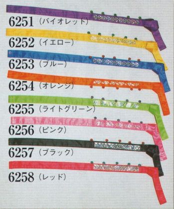 日本の歳時記 6251 鈴付鉢巻 鈴付。腕輪としてもご利用下さい。