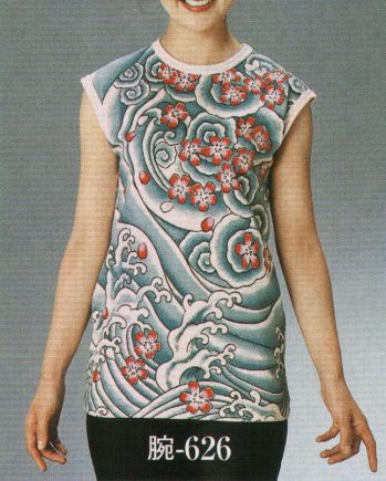 祭り半天・シャツ 半袖Ｔシャツ 日本の歳時記 626 タトゥーシャツ 腕印 祭り用品jp