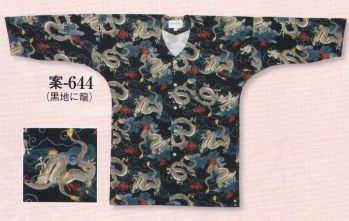 祭り半天・シャツ 鯉口シャツ 日本の歳時記 644 鯉口シャツ 案印 祭り用品jp
