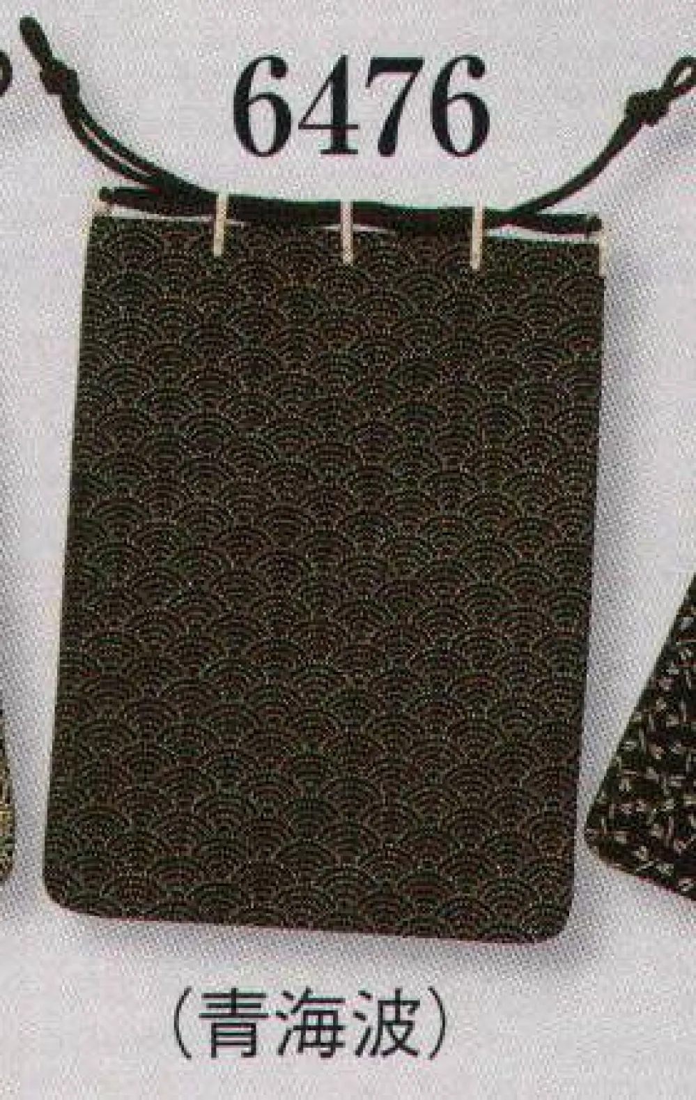 印伝巾着袋（本鹿皮） 日本の歳時記 6476 祭り用品・浴衣・股引