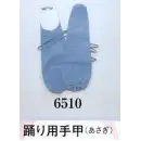 祭り用品jp 祭り小物 手甲 日本の歳時記 6510 祭り用手甲