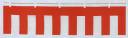 日本の歳時記 6622 店頭装飾用 紅白幕（3間） ※別寸お受け致します。お見積り致しますので、お問い合わせ下さい。