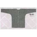 祭り用品jp 祭り半天・シャツ 鯉口シャツ 日本の歳時記 663 注染本染鯉口シャツ 南印
