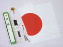 日本の歳時記 6651 日の丸セット 国旗:70センチ×105センチ 竿:140センチ（3本継ぎ）塩ビ 玉:直径70センチ（プラスチック）取付け釘付