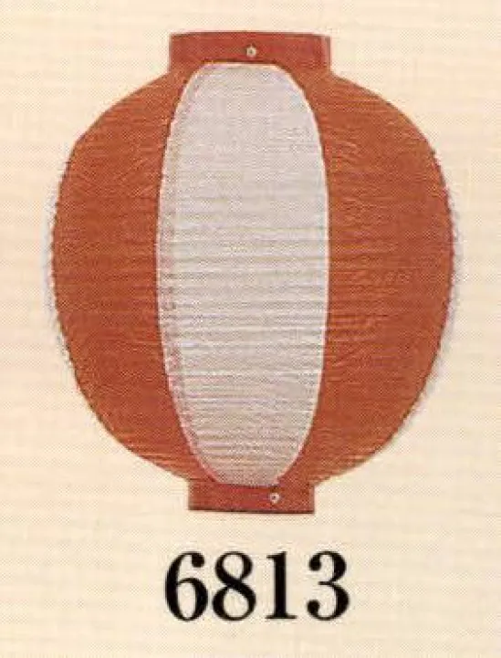 日本の歳時記 6813 ビニール提灯（10号丸型） ※実費にて名入れも承ります。お見積り致しますので、お問い合わせ下さい。