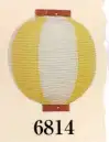 日本の歳時記 6814 ビニール提灯（10号丸型） ※実費にて名入れも承ります。お見積り致しますので、お問い合わせ下さい。