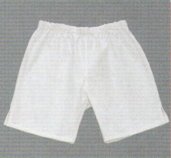 日本の歳時記 702 白パンツ（大人用） ※701より厚手の生地を使用しています。