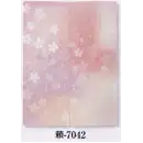 祭り用品jp のれん・のぼり・旗 のれん 日本の歳時記 7042 ポリエステル絽のれん 頼印
