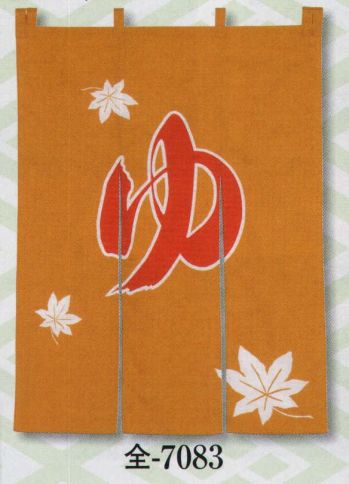 のれん・のぼり・旗 のれん 日本の歳時記 7083 春夏秋冬のれん 全印 祭り用品jp
