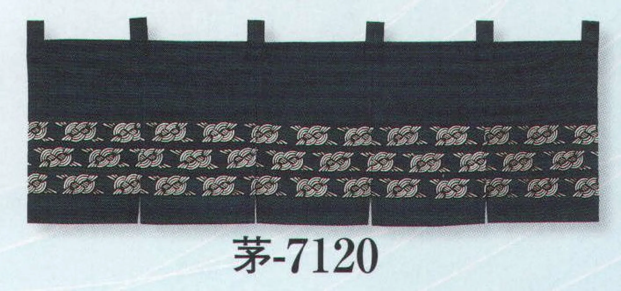 日本の歳時記 7120 のれん 茅印 