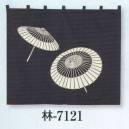 日本の歳時記 7121 のれん 林印 蛇の目傘