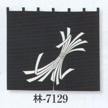 のれん・のぼり・旗 のれん 日本の歳時記 7129 のれん 林印 祭り用品jp